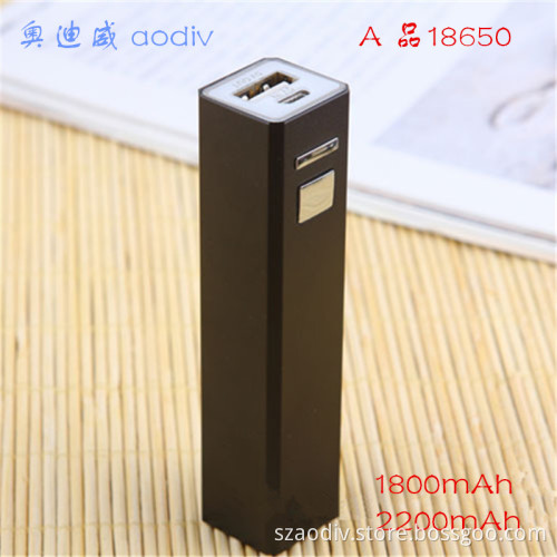 Metal Mini Power Bank with Buttom for Mobile Phone